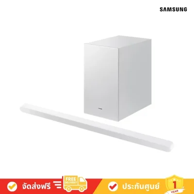 Samsung HW-S701D - Ultra Slim Soundbar 3.1ch with Sub Woofer