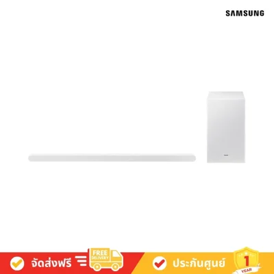 Samsung HW-S701D - Ultra Slim Soundbar 3.1ch with Sub Woofer