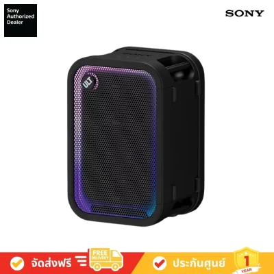 Sony SRS-ULT500 - ULT TOWER 5 Party Speaker (ลำโพงปาร์ตี้)