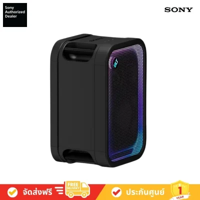 Sony SRS-ULT500 - ULT TOWER 5 Party Speaker (ลำโพงปาร์ตี้)