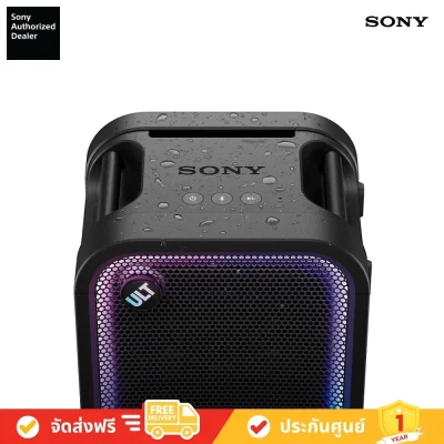 Sony SRS-ULT500 - ULT TOWER 5 Party Speaker (ลำโพงปาร์ตี้)