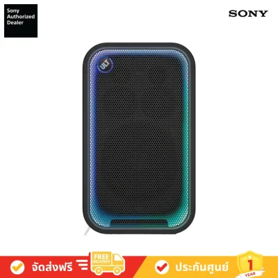 Sony SRS-ULT700 - ULT TOWER 7 Party Speaker (ลำโพงปาร์ตี้)