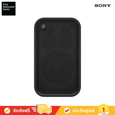 Sony SRS-ULT700 - ULT TOWER 7 Party Speaker (ลำโพงปาร์ตี้)