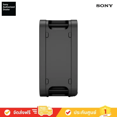 Sony SRS-ULT700 - ULT TOWER 7 Party Speaker (ลำโพงปาร์ตี้)