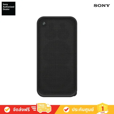 Sony SRS-ULT3000 - ULT TOWER MAX Party Speaker (ลำโพงปาร์ตี้)