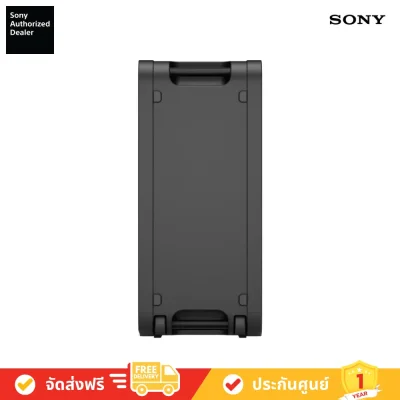 Sony SRS-ULT3000 - ULT TOWER MAX Party Speaker (ลำโพงปาร์ตี้)