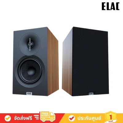 ELAC Debut 3.0 db63 ลำโพง B6.3 Bookshelf Speaker 6.5" 120W