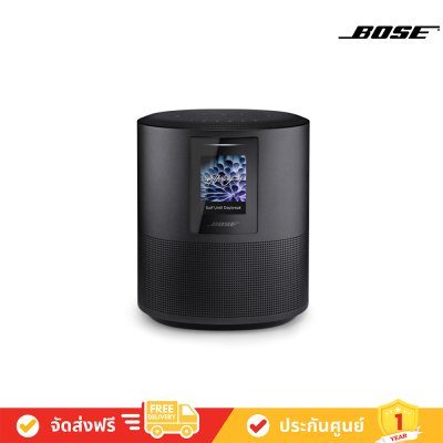 Bose Home Smart Speaker 500 Bluetooth Speaker ลำโพง