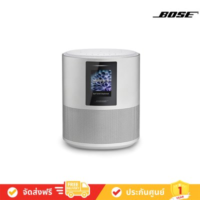 Bose Home Smart Speaker 500 Bluetooth Speaker ลำโพง