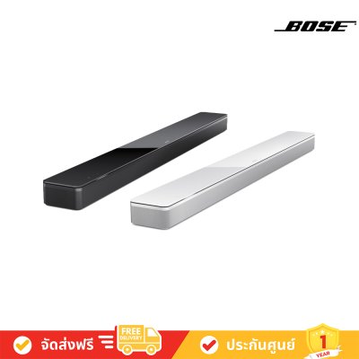 Bose Sound Bar รุ่น Soundbar 700 Designed To Be The World’s Best Soundbar