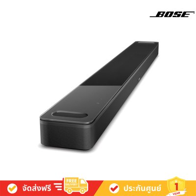 Bose Smart Soundbar 900