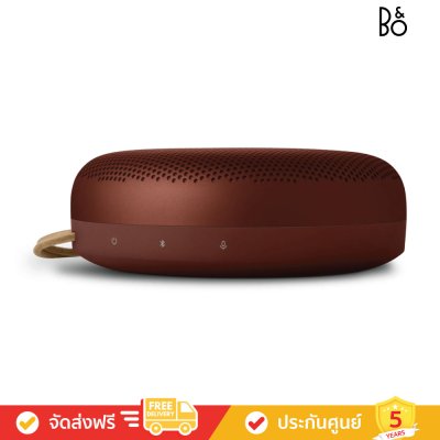 Bang & Olufsen (ฺB&O) Beosound A1 3rd Gen - Waterproof Bluetooth Speaker (ลำโพงพกพา)