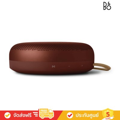 Bang & Olufsen (ฺB&O) Beosound A1 3rd Gen - Waterproof Bluetooth Speaker (ลำโพงพกพา)