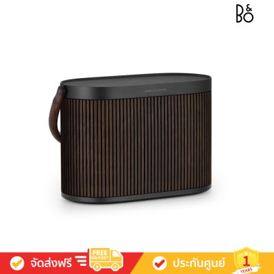 Bang & Olufsen (ฺB&O) Beosound A5 - Powerful Portable Speaker