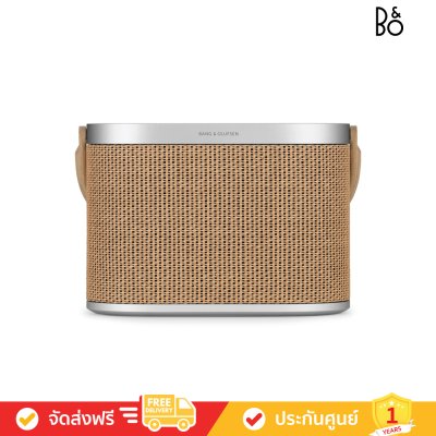 Bang & Olufsen (ฺB&O) Beosound A5 - Powerful Portable Speaker