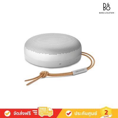Bang & Olufsen (ฺB&O) Beosound A1 2nd Gen Wireless Speaker ลำโพงบลูทูธ