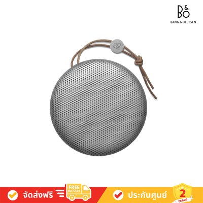 Bang & Olufsen (ฺB&O) BeoPlay A1 Speaker ลำโพงบลูทูธ