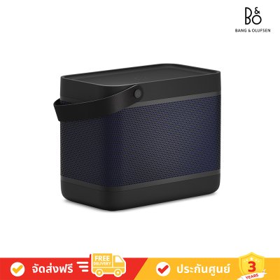 Bang & Olufsen (ฺB&O) Beolit 20 - Powerful Bluetooth Speaker ** ผ่อน 0% **