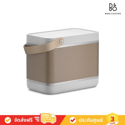 Bang & Olufsen (ฺB&O) Beolit 20 - Powerful Bluetooth Speaker ** ผ่อน 0% **