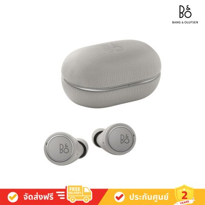 Bang & Olufsen (ฺB&O) BeoPlay E8 3 Gen True Wireless หูฟังไร้สาย