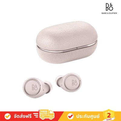 Bang & Olufsen (ฺB&O) BeoPlay E8 3 Gen True Wireless หูฟังไร้สาย