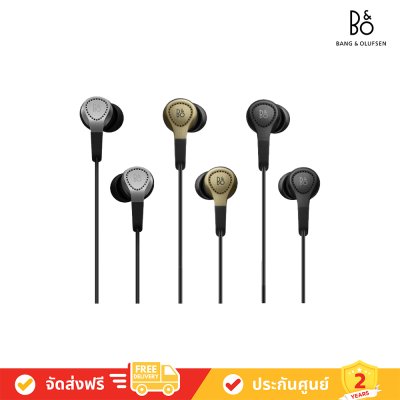 Bang & Olufsen (ฺB&O) BeoPlay H3 2ND EARPHONE หูฟัง