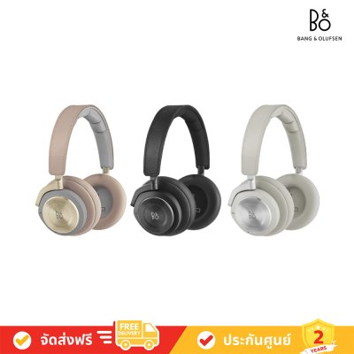 Bang & Olufsen (ฺB&O) Beoplay รุ่น H9 3rd Gen Over-Ear Headphones