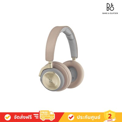 Bang & Olufsen (ฺB&O) Beoplay รุ่น H9 3rd Gen Over-Ear Headphones