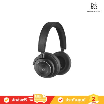 Bang & Olufsen (ฺB&O) Beoplay รุ่น H9 3rd Gen Over-Ear Headphones