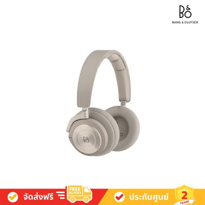 Bang & Olufsen (ฺB&O) BeoPlay H9i - Wireless Noise Cancelling Over-the-Ear Headphones