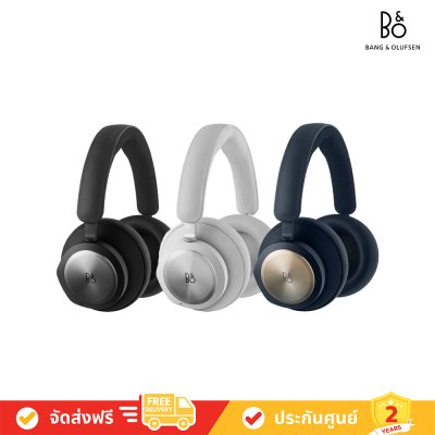 Bang & Olufsen (ฺB&O) Beoplay Portal - Wireless Gaming Headphones