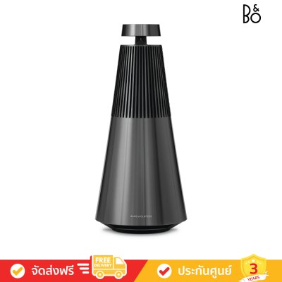Bang & Olufsen (ฺB&O) Beosound 2 3rd Gen - Elegant Home Speaker