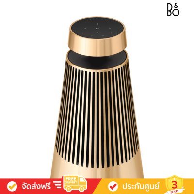 Bang & Olufsen (ฺB&O) Beosound 2 3rd Gen - Elegant Home Speaker