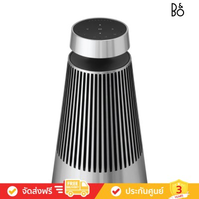 Bang & Olufsen (ฺB&O) Beosound 2 3rd Gen - Elegant Home Speaker