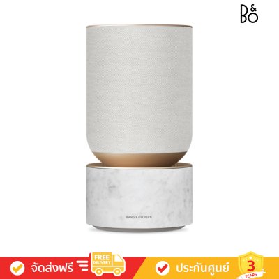 Bang & Olufsen (ฺB&O) Beosound Balance - Outstanding Living Room Speaker
