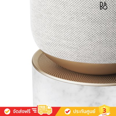 Bang & Olufsen (ฺB&O) Beosound Balance - Outstanding Living Room Speaker