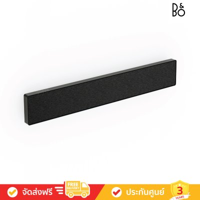Bang & Olufsen (ฺB&O) Beosound Stage - Powerful Dolby Atmos soundbar
