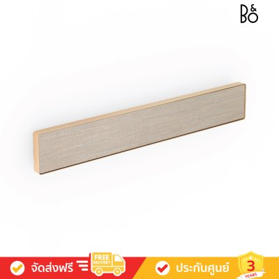 Bang & Olufsen (ฺB&O) Beosound Stage - Powerful Dolby Atmos soundbar