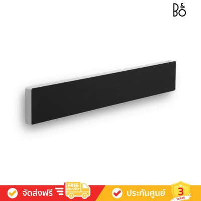 Bang & Olufsen (ฺB&O) Beosound Stage - Powerful Dolby Atmos soundbar