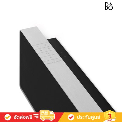 Bang & Olufsen (ฺB&O) Beosound Stage - Powerful Dolby Atmos soundbar