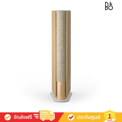 Bang & Olufsen (ฺB&O) Beosound Emerge - Compact WiFi Home Speaker (Gold Tone Alu/Light Oak)