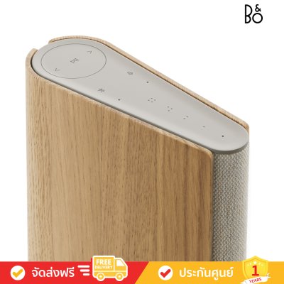 Bang & Olufsen (ฺB&O) Beosound Emerge - Compact WiFi Home Speaker (Gold Tone Alu/Light Oak)