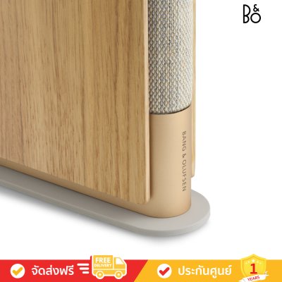 Bang & Olufsen (ฺB&O) Beosound Emerge - Compact WiFi Home Speaker (Gold Tone Alu/Light Oak)