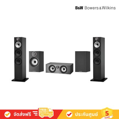 Bowers & Wilkins (B&W) 603 S2 + 607 S2 + HTM6 S2 Speakers Set ชุดลำโพง