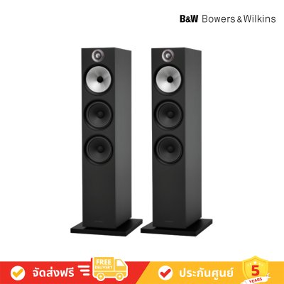 Bowers & Wilkins (B&W) 603 S2 ลำโพง Floorstanding