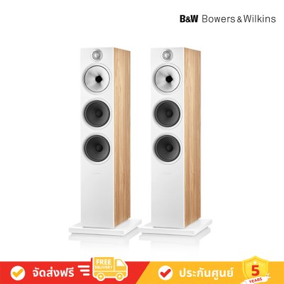 Bowers & Wilkins (B&W) 603 S2 ลำโพง Floorstanding