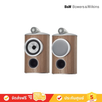 Bowers & Wilkins (B&W) 805 D4 Bookshelf Speakers ลำโพง