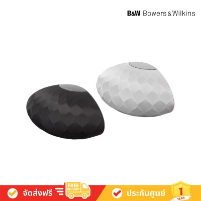 Bowers & Wilkins (B&W) Formation Wedge Wireless Speaker ลำโพงบลูทูธ