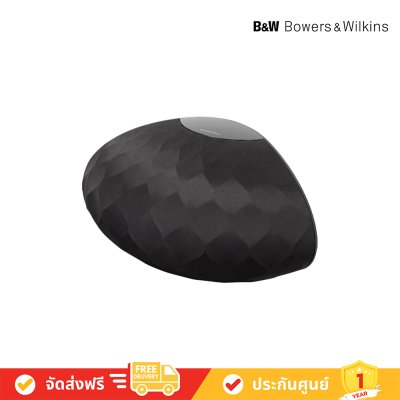 Bowers & Wilkins (B&W) Formation Wedge Wireless Speaker ลำโพงบลูทูธ