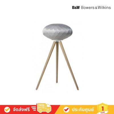 Bowers & Wilkins (B&W) Formation Wedge Wireless Speaker + Tripod ลำโพงบลูทูธ พร้อม ขาตั้ง